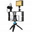 Набор для блогера: клетка для телефона, мини-штатив, микрофон и подсветка PULUZ PKT3023