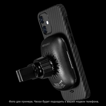Чехол для iPhone XR кевларовый тонкий Pitaka MagEZ черно-серый