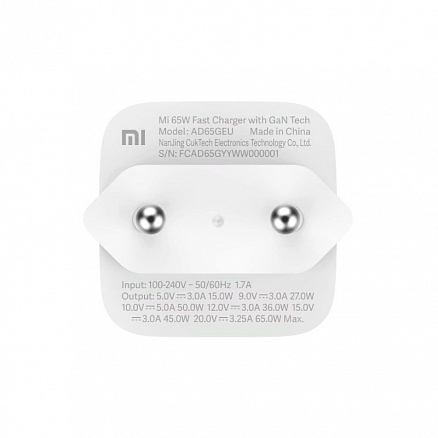 Зарядное устройство сетевое Type-C 65W 4А GaN с кабелем Xiaomi Mi AD65GEU (быстрая зарядка PD) белое