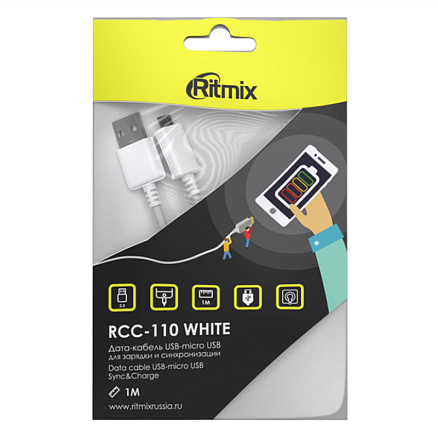 Кабель USB - MicroUSB для зарядки длина 1 м Ritmix RCC-110 (быстрая зарядка QC 3.0) белый