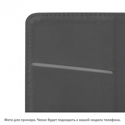 Чехол для Honor 8X кожаный - книжка GreenGo Smart Magnet черный