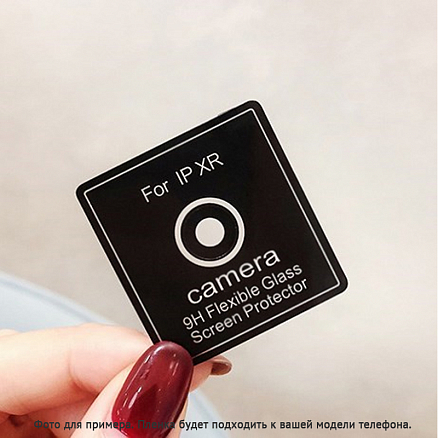 Пленка защитная на камеру для Samsung Galaxy A30 Lito-8 