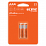 Батарейка LR03 Alkaline (пальчиковая маленькая AAA) Acme упаковка 2 шт.
