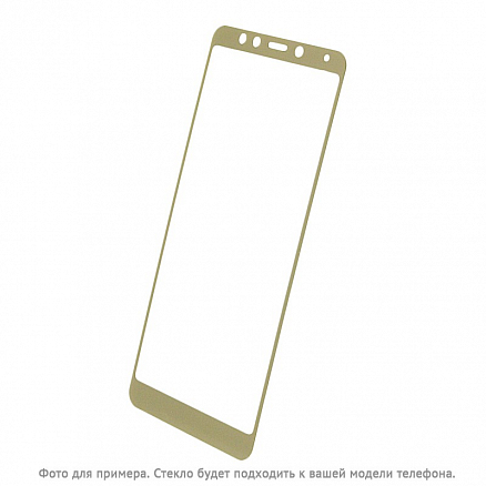 Защитное стекло для Samsung Galaxy J8 на весь экран противоударное золотистое