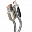 Кабель Type-C - USB 2.0 для зарядки 1 м 5А с дисплеем плетеный Baseus Display (быстрая зарядка Huawei, QC) серебристый