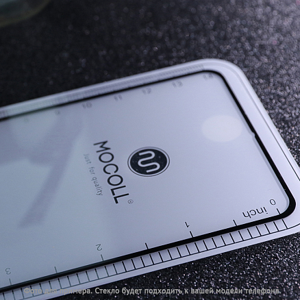 Защитное стекло для iPhone 7, 8, SE 2020, SE 2022 на весь экран противоударное Mocoll Rhinoceros 2.5D черное
