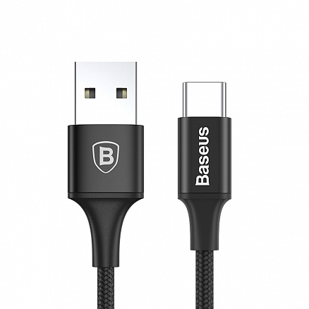Кабель Type-C - USB 2.0 для зарядки 1 м 2А плетеный Baseus Rapid черный