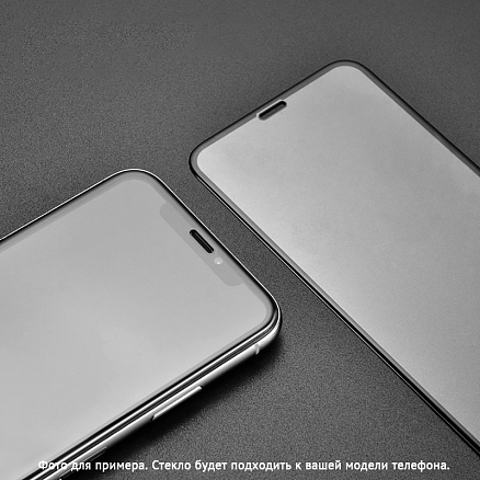 Защитное стекло для iPhone 6, 6S на весь экран противоударное ISA Premium черное