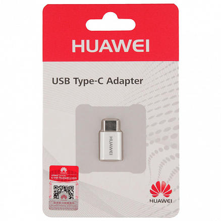Переходник Type-C - MicroUSB (папа - мама) компактный Huawei AP52 оригинальный белый