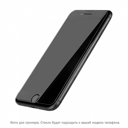 Защитное стекло для iPhone 7, 8 на экран противоударное Artoriz H+ прозрачное