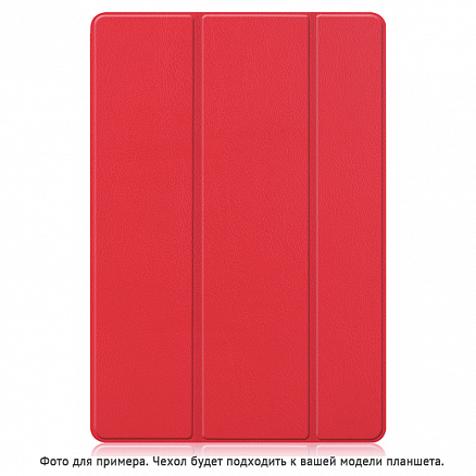 Чехол для iPad 10.2, Pro 10.5 кожаный Nova-09 красный