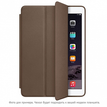 Чехол для iPad 10.2, Pro 10.5 кожаный Smart Case темно-коричневый