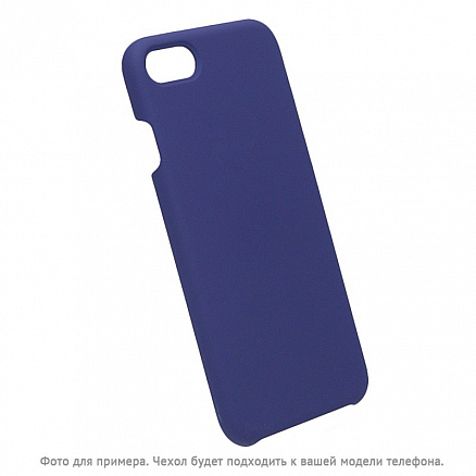 Чехол для Xiaomi Redmi Note 5A Prime пластиковый Soft-touch фиолетовый