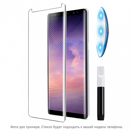Защитное стекло для Samsung Galaxy S9 на экран противоударное Nano Liquid c УФ-клеем и лампой прозрачное
