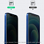 Защитное стекло для iPhone 14 Plus, 13 Pro Max на весь экран противоударное Ugreen SP207 с защитой от подглядывания