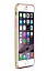 Чехол для iPhone 6 Plus, 6S Plus Бампер алюминиевый Love Mei Arc Double color золотисто-розовый