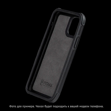 Чехол для iPhone 11 Pro гибридный для экстремальной защиты Pitaka MagEZ Pro черно-серый