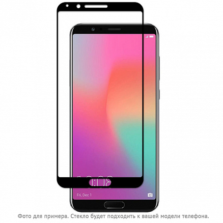 Защитное стекло для iPhone 6, 6S, 7, 8 на весь экран противоударное Mocolo AB Glue 0,33 мм 3D черное