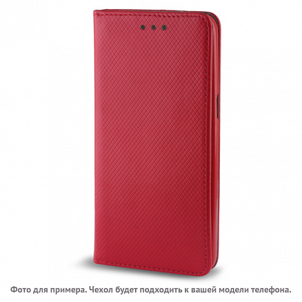Чехол для Xiaomi Redmi 6 кожаный - книжка GreenGo Smart Magnet красный