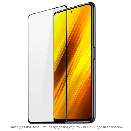 Защитное стекло для Huawei Y9 (2019) на весь экран противоударное CASE Full Glue черное