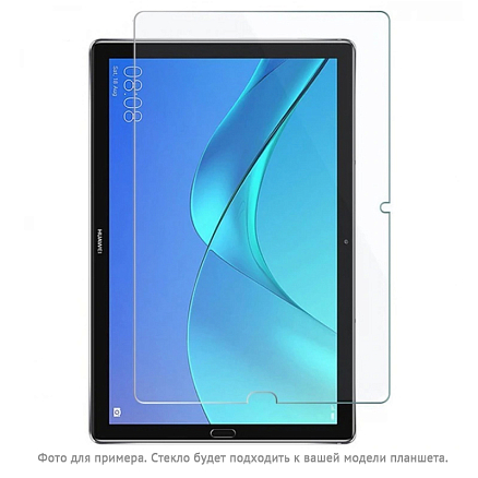 Защитное стекло для Huawei MatePad T10 AGR-L09 на экран CASE Tempered Glass W 0,33 мм прозрачное