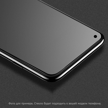 Защитное стекло для iPhone 12 Mini на весь экран противоударное Mocoll Storm 2.5D прозрачное матовое