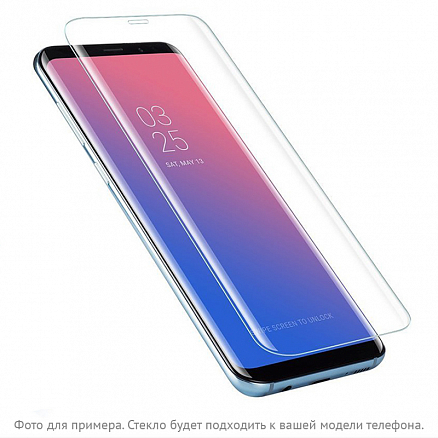 Защитное стекло для Samsung Galaxy S8+ G955F на весь экран противоударное прозрачное