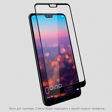 Защитное стекло для Xiaomi Mi Mix 3 на весь экран противоударное Mocolo AB Glue 0,33 мм 2.5D черное 