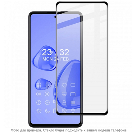 Защитное стекло для Huawei Y9s на весь экран противоударное CASE Full Glue черное