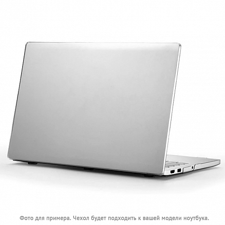 Чехол для Xiaomi Mi Notebook Air 13.3 пластиковый DDC прозрачный