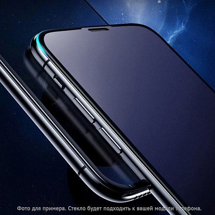 Защитное стекло для Honor 20, Honor 20 Pro, Huawei Nova 5T на весь экран противоударное Lito-2 2.5D матовое черное