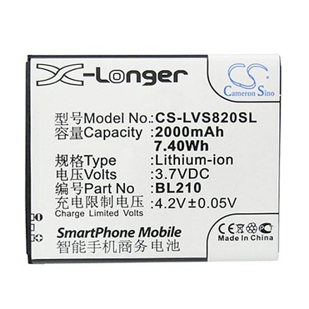 Аккумулятор Lenovo BL210 для S820, S650, A750, A656 2000mAh оригинальный X-Longer