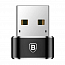 Переходник Type-C - USB (мама - папа) хост OTG Baseus CAAOTG-01 черный