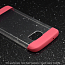 Чехол для Samsung Galaxy S7 силиконовый Roar Fit-UP прозрачно-розовый