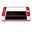 Защитное стекло для iPhone 7 Plus, 8 Plus на весь экран противоударное Nillkin 3D AP+ PRO красное