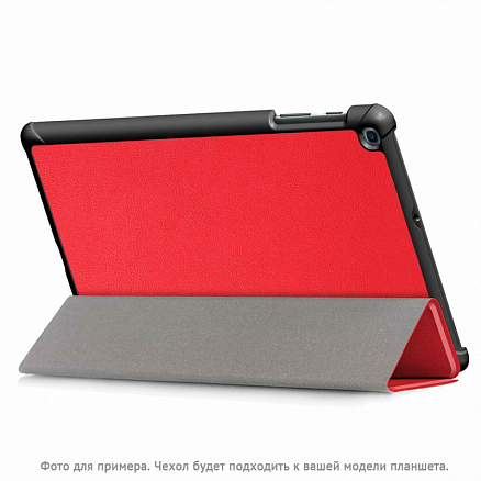 Чехол для Lenovo Tab E10 TB-X104 кожаный Nova-06 красный