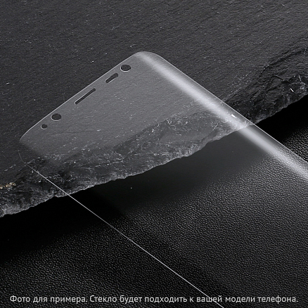 Защитное стекло для Samsung Galaxy S9 на весь экран противоударное прозрачное