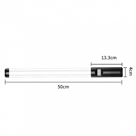 Лампа-палка светодиодная длина 50 см для фотосъемки с режимом RGB и с пультом H1 черная