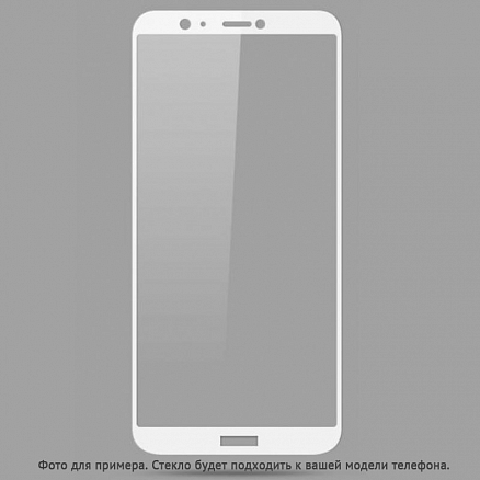 Защитное стекло для Huawei P20 Pro на весь экран противоударное Mocolo AB Glue 0,33 мм 2.5D белое 