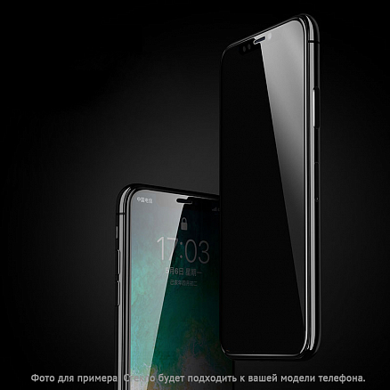Защитное стекло для iPhone 7, 8 на весь экран противоударное Remax Privacy с защитой от подглядывания черное