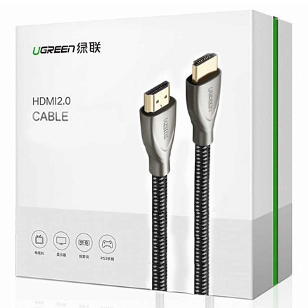 Кабель HDMI - HDMI (папа - папа) длина 5 м версия 2.0 4Kx2K 60Hz плетеный Ugreen HD131