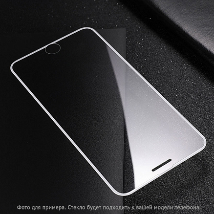 Защитное стекло для iPhone 7 Plus, 8 Plus на весь экран противоударное ISA Premium белое