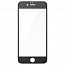 Защитное стекло для iPhone 7, 8 на весь экран с защитой от подглядываний Baseus Anti-peeping 3D 0.23 мм черное
