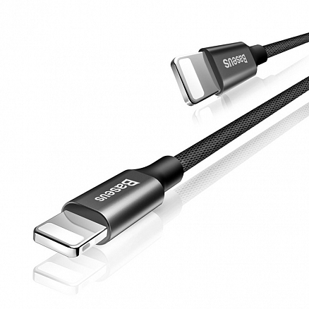 Кабель USB - Lightning для зарядки iPhone 1,8 м 2A плетеный Baseus Yiven черный