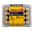 Батарейка LR03 Alkaline (пальчиковая маленькая AAA) Kodak MAX 1 шт.