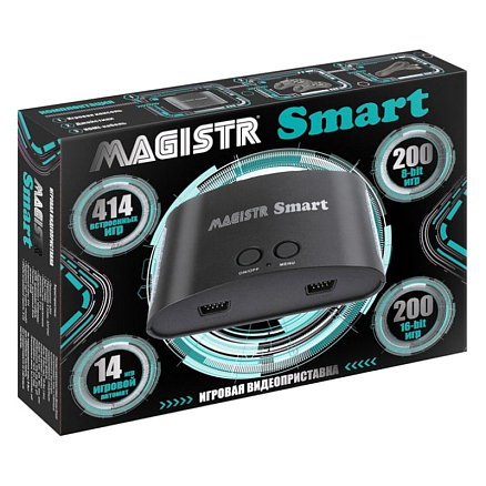 Игровая приставка Magistr Smart 8/16Bit 414 игр с двумя геймпадами черная