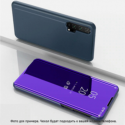 Чехол для Samsung Galaxy S20 FE книжка Hurtel Clear View фиолетовый