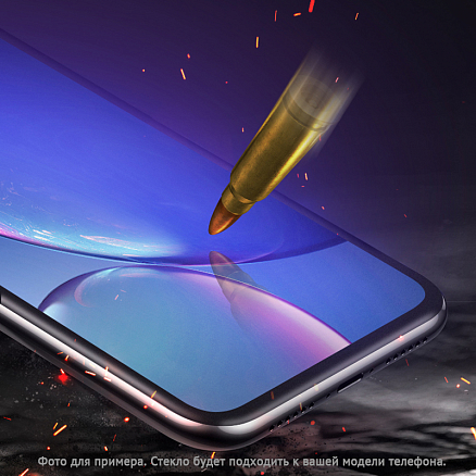 Защитное стекло для Samsung Galaxy S10 Lite G770 на весь экран противоударное Lito-2 2.5D матовое черное