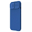 Чехол для iPhone 15 гибридный Nillkin CamShield Pro MagSafe синий