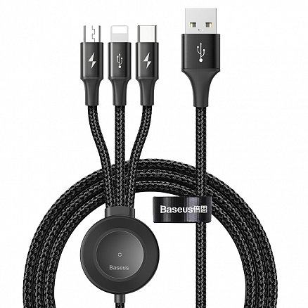 Кабель USB - MicroUSB, Lightning, Type-C 1,2 м 3.5A с беспроводной зарядкой для Apple Watch Baseus Star Ring черно-серый